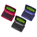 Motorola TalkaboutMC T900